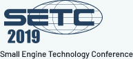 SETC2019(Small Engine Technology Conference)